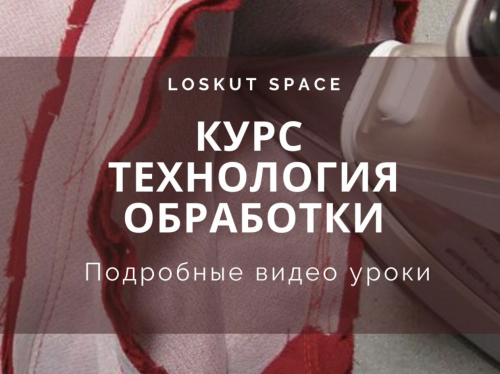 Screenshot at Aug 01 20-46-09.png
