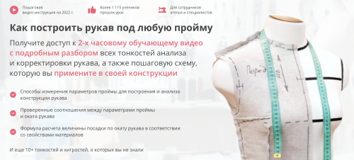 Screenshot at Aug 01 20-49-20.png