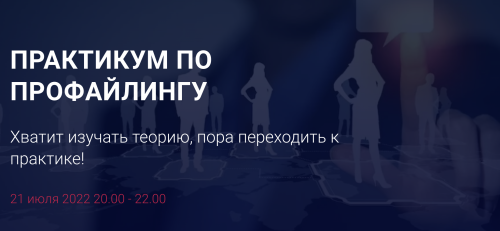 Screenshot at Aug 01 21-02-16.png