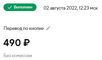 Безымянный.jpg