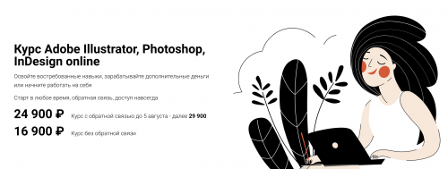 Screenshot at Aug 02 21-26-40.png