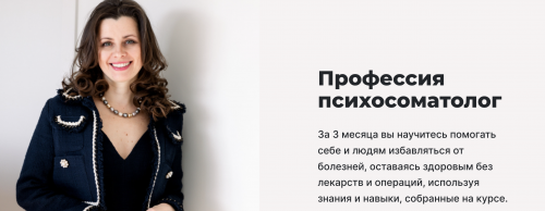 Screenshot at Aug 02 21-28-32.png