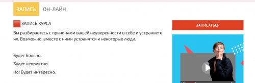 Screenshot at Aug 02 21-38-35.png