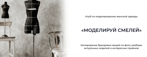 Screenshot at Aug 02 22-39-02.png