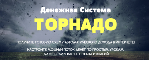 Screenshot at Aug 03 19-25-42.png