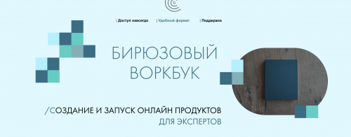 Screenshot at Aug 03 19-29-49.png