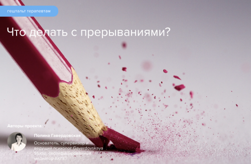 Screenshot at Aug 07 03-42-29.png