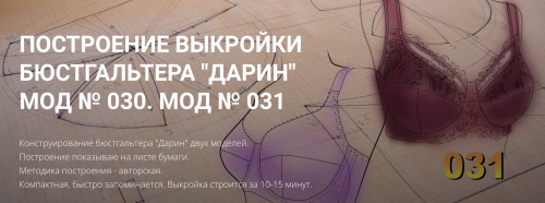 Screenshot at Aug 08 18-04-17.png