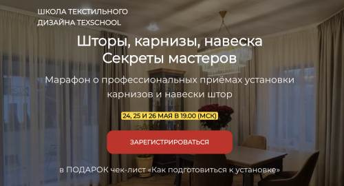 Screenshot at Aug 08 19-01-45.png