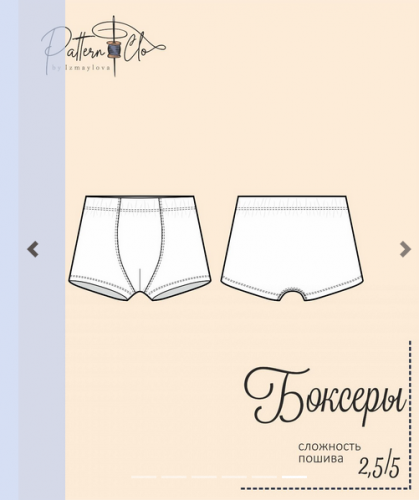 1658894717585.png