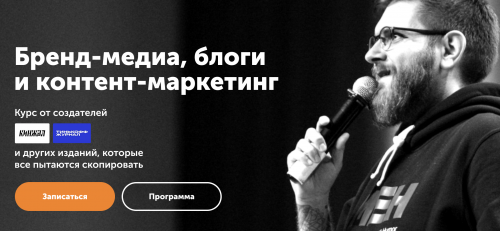 Screenshot at Aug 11 20-02-00.png