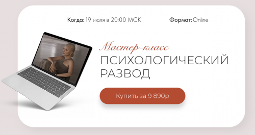 Screenshot at Aug 24 11-15-55.png