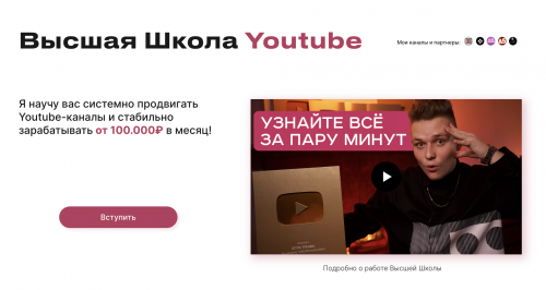 Screenshot at Aug 25 20-46-38.png
