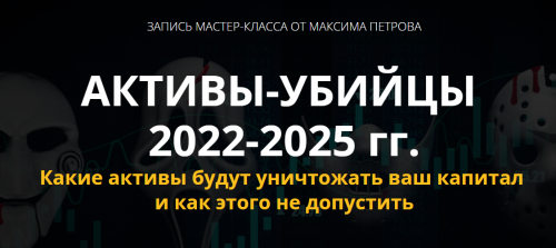 2022-08-29_11-52-25.png