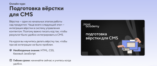 Screenshot at Aug 30 19-14-53.png