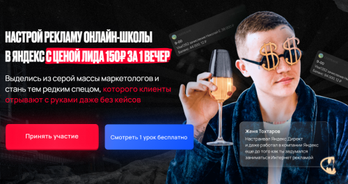 2022-09-03_10-47-05.png