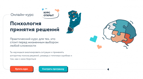 2022-09-05_16-41-06.png