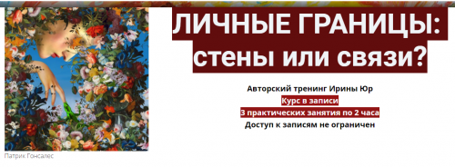 2022-09-05_19-21-52.png