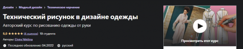 2022-09-16_15-59-37.png