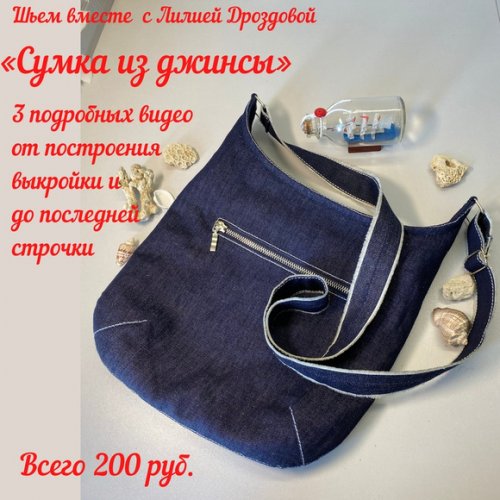 IeZOG0g3nXA.jpg