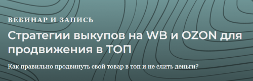 2022-09-19_18-43-00.png