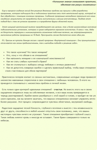 96622_1.png