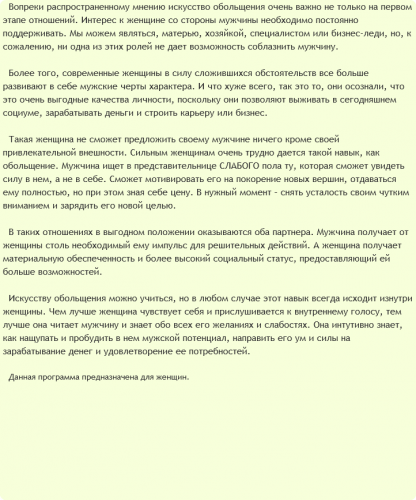 96793_1.png
