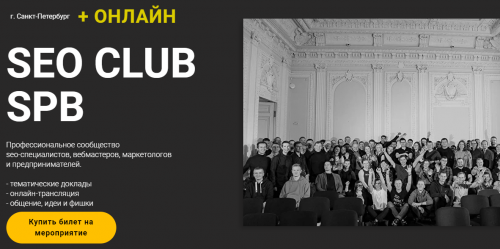 2022-09-21_15-29-13.png
