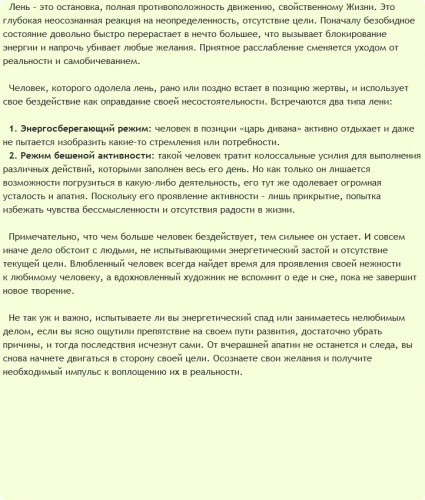100577_1.png