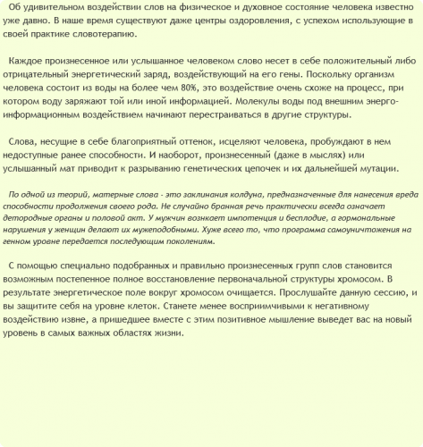 106920_1.png