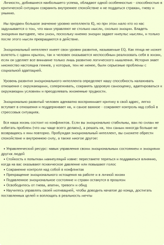 106931_1.png