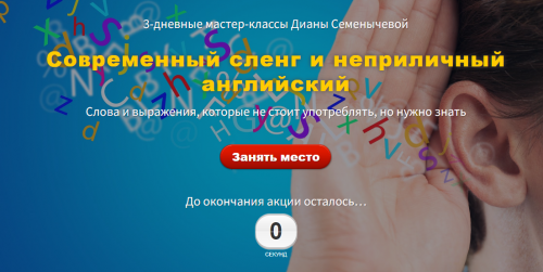2022-09-29_21-44-59.png