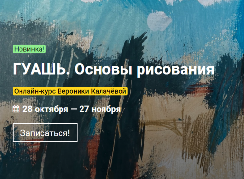 2022-09-29_21-51-16.png