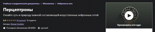 2022-10-01_18-36-05.png