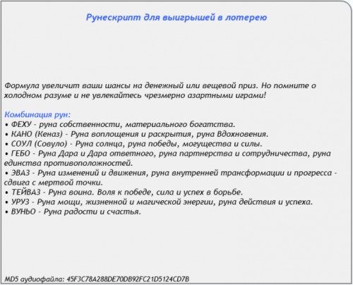 122962_0.png