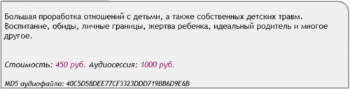 143512_1.png