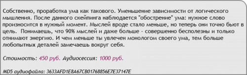 u34597-14.png