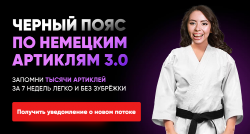 2022-10-13_12-38-20.png