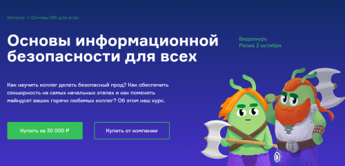 2022-10-13_18-17-33.png