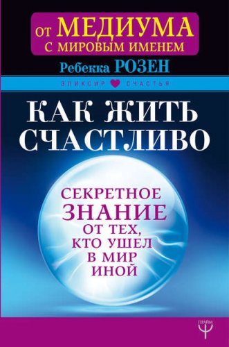 40632991.cover_415.jpg