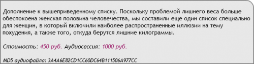 u34196-14.png