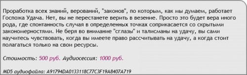 u34595-14.png