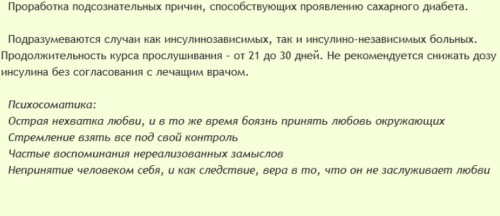 154490_1.png