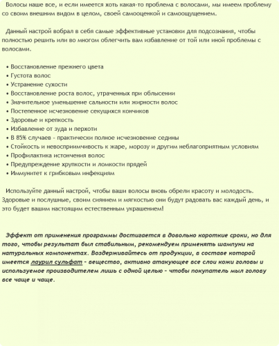 u50925-50.png