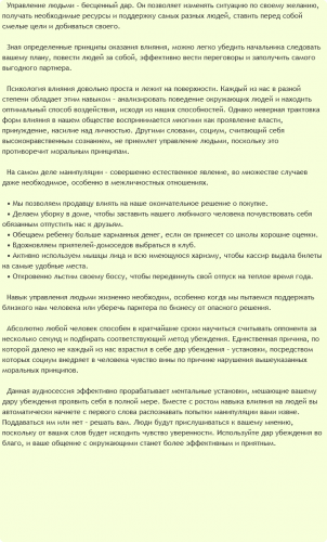 96437_1.png