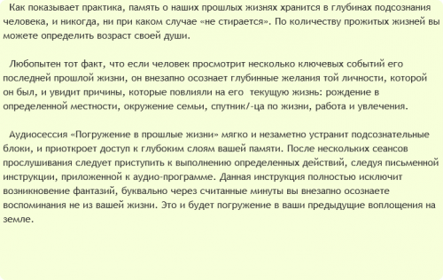 54610_1.png