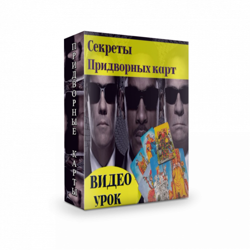1533373207_woopack (1).png