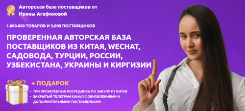 2022-10-24_19-27-00.png
