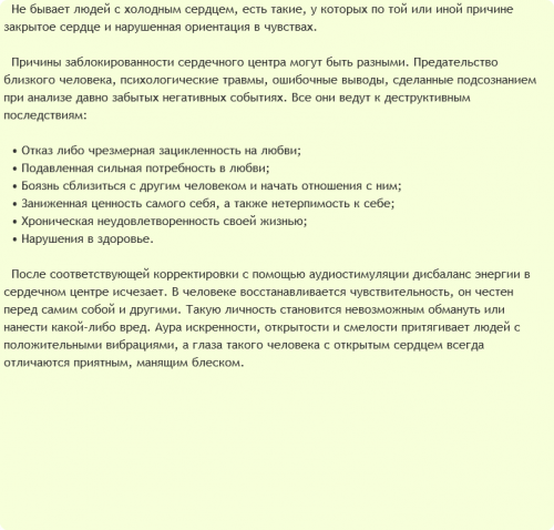 76848_1.png