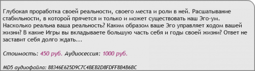 1533571017_power-pack-bb.png